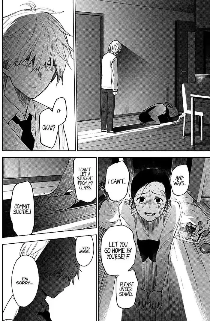 Boy’s Abyss Chapter 12 image Boy